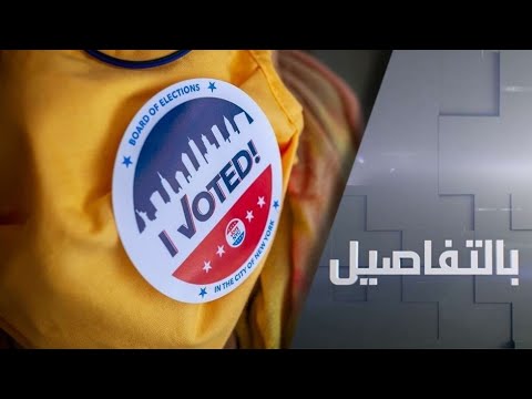 شاهد بايدن يُخير الناخبين بين مساري الظلام والغضب أو الأمل والوحدة