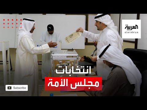 شاهد انتخابات مجلس الأمة تنعش أسواق الإعلانات التقليدية والإلكترونية