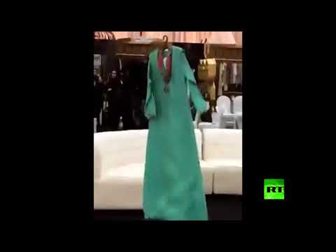 عرض أزياء باستخدام الدرون يُثير جدلًا في السعودية
