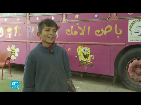 شاهد حاملة الأمل مدرسة متنقلة لتعليم الأطفال العراقيين المشردين
