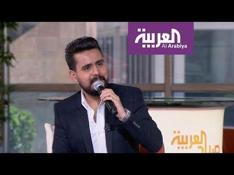 المطرب العراقي قصي حاتم يغني باللهجة اللبنانية