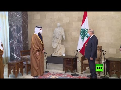 شاهد وزير الخارجية القطري يؤكد أن الدوحة ستواصل مساعدة بيروت في إعادة الإعمار