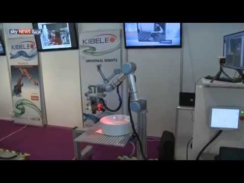 معرض تكنولوجيا الروبوت ينطلق في دبي