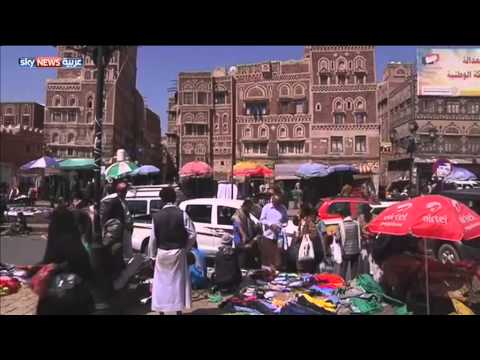الفساد العائق الأول أمام الحكومة اليمنية المقبلة