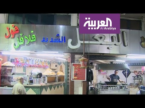 الجحش والبغل والعبيط أسماء مطاعم شعبية في مصر