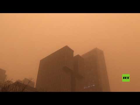 شاهد عاصفة رملية غير مسبوقة تجتاح الصين